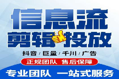 SEM专员案例：跨平台广告投放策略